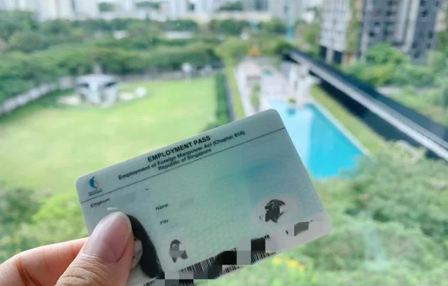 「新加坡 EP」正式提高门槛!该来的还是来了~ 「新加坡 EP」正式提高门槛!该来的还是来了~